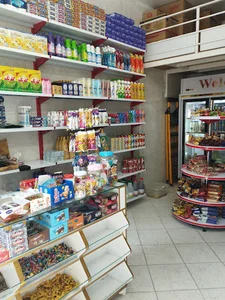 سوپر مارکت نجفی