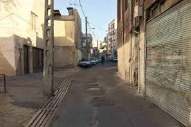 کوچه بن بست ترنج یک