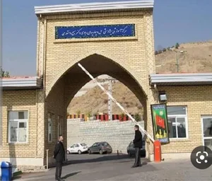 بیمارستان مسیح دانشوری 2