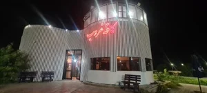 کافه غروب 5