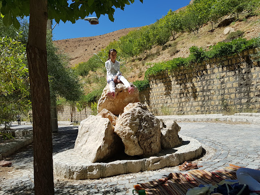 چله گاه