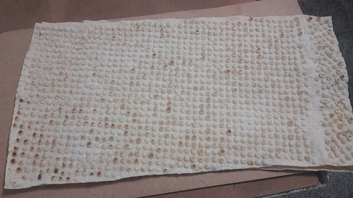 نانوایی لواش حقی