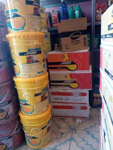 فروشگاه روغن جلیل جامی