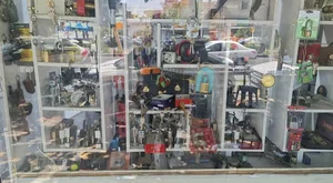 فروشگاه شهر کلید