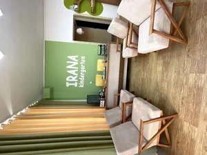 کودکستان و پیش دبستانی ایرانا 2