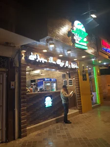 ساندویچ کبابی Z