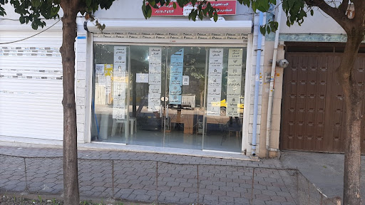 کافی نت نویسان