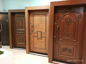 بازرگانی فرداد