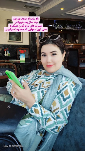 سالن زیبایی صومی موسوی