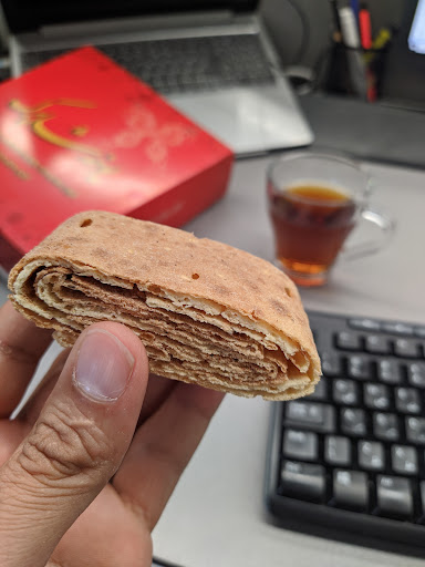 نان قندی و یوخه شاپرک