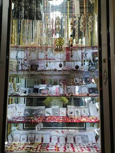 خرازی افشار
