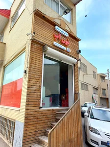 نمایندگی تیون آپ اصفهان