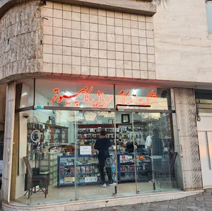 موبایل تله کام طاهری