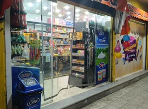 هانی مارکت