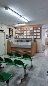 Almahdi Professional Clinic