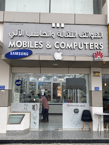 Smartco