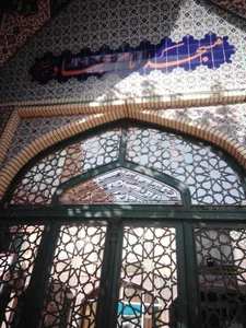 مسجد امام سجاد 3