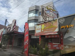 چیکو کیلویی 2
