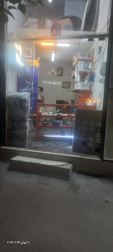 الکتریکی شبرنگ