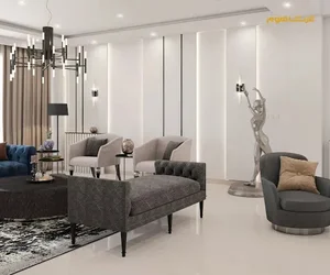 عرشا هوم