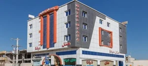 هتل دیانا پلاس