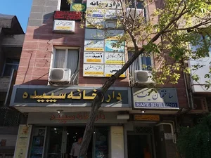 مرکز مشاوره و روانشناسی امید زندگی تبریز