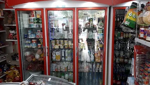 سوپر مارکت دنا