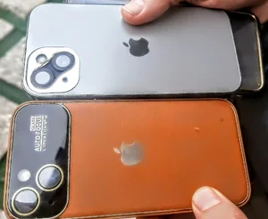 Haliz mobile