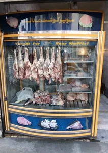 سوپر گوشت عدالت 4