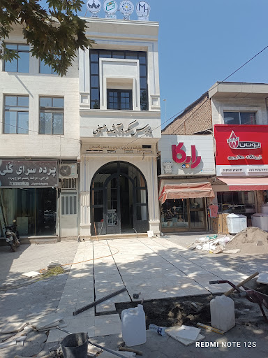 علی‌ آباد کتول