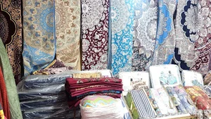 پتو سرای جواهری
