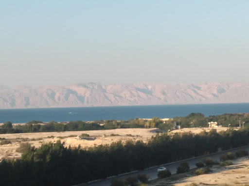 خارک
