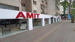 مبل و سرویس خواب آمیت 2