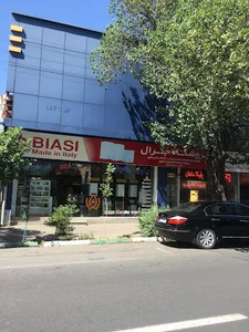 فروشگاه جنرال تبریز