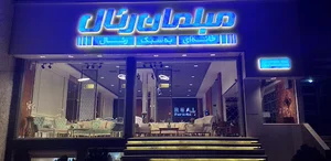 مبل رئال نمایندگی کرج