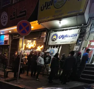 فروشگاه مرغ میاچ
