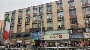 پاساژ امینی
