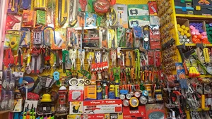 ابزار مهدی