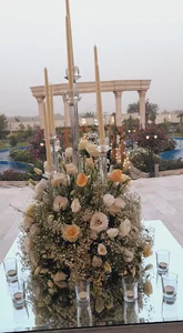 حدیث ایتی