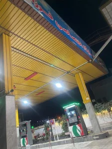جایگاه سوخت فرزاد 2