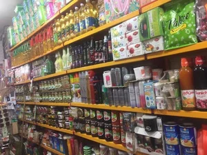 سوپر مارکت داوری