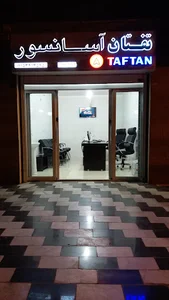 تفتان آسانسور
