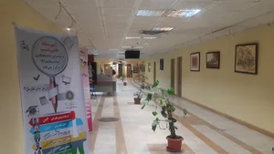 کتابخانه فرهنگسرای رسانه