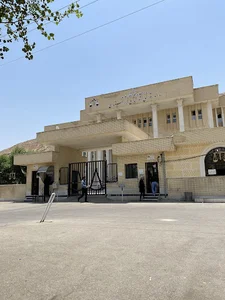 دادگستری لارستان