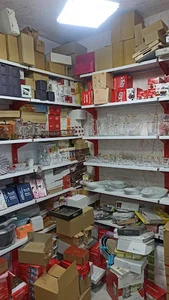 لوازم خانگی احسان
