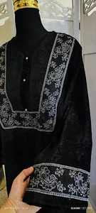 خیاطی خضرا