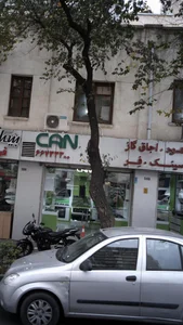 لوستر چوبینه 2