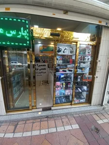 موبایل پارس 2