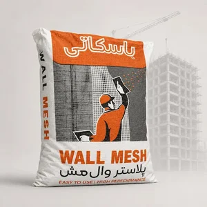باسکاتی مصالح ساختمانی آماده و نوین