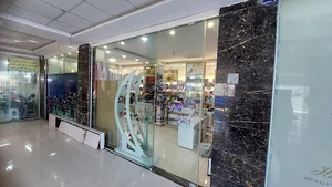 گالری آرایشی بهداشتی پریماه